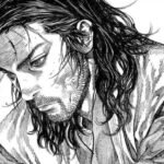 read vagabond